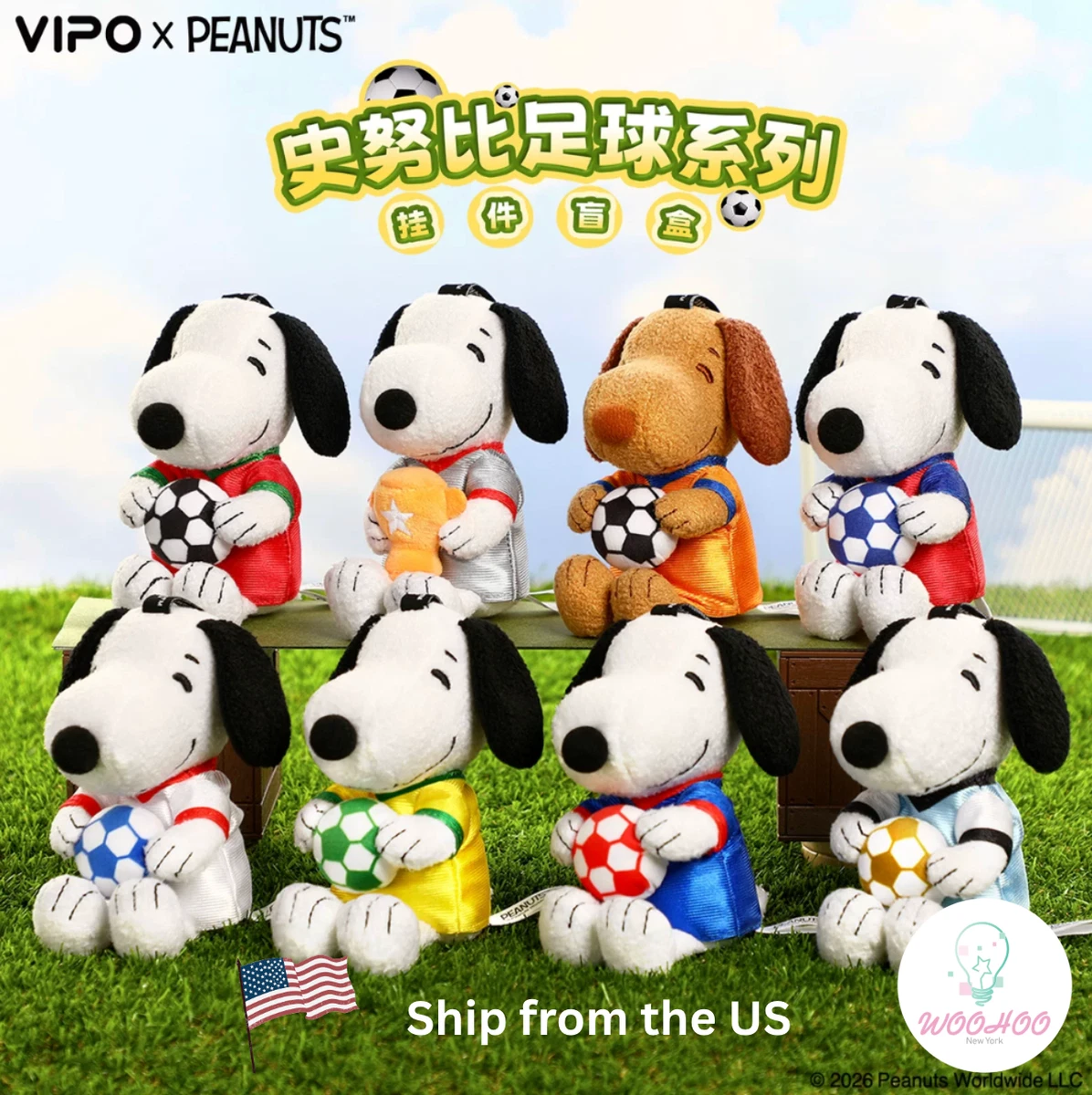 Peanuts Snoopy Plush Action Figures & Accessories for sale - eBay