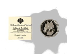 1990 DEUTSCHLAND EINIG VATERLAND