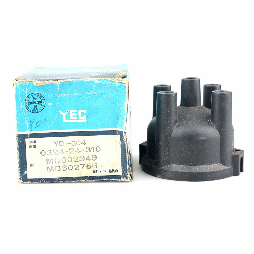 Mitsubishi MD602949 MD602756 Distributor Cap NOS | eBay Mitsubishi MD602949 MD602756 Distributor Cap NOS | eBay