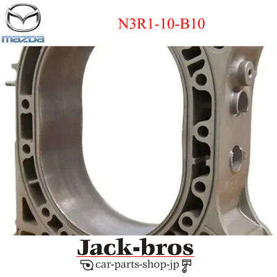 Mazda Genuine OEM SE3P Rotor Housing for 2009-2011 RX-8 N3R1-10