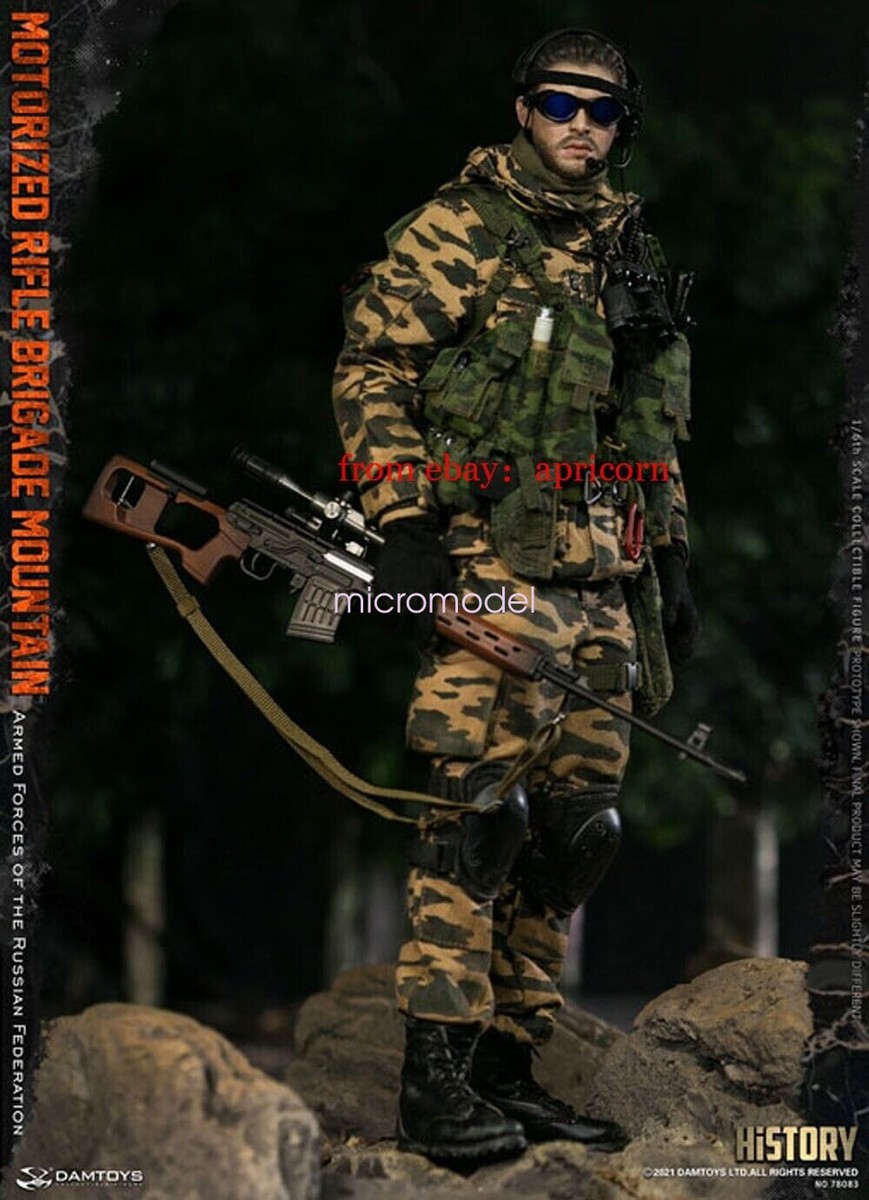 DAMTOYS DAM78083 Motorized Rifle Brigade Mountain 1/6 Action