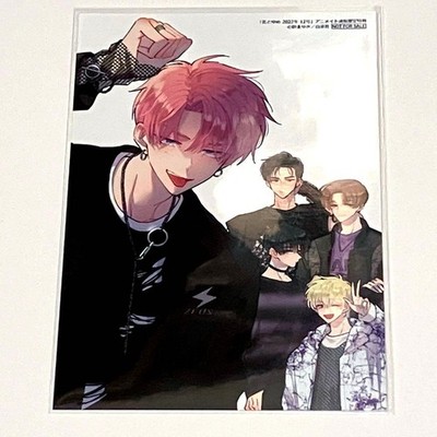 Tamon's B-Side Bromide Animate Flower And Dream Tamon Fukuhara Sakurai Sakaguchi