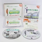 TOKYO BUS GUIDE Bijin bus Guide Tenjou Pack Dreamcast Sega 2175 dc