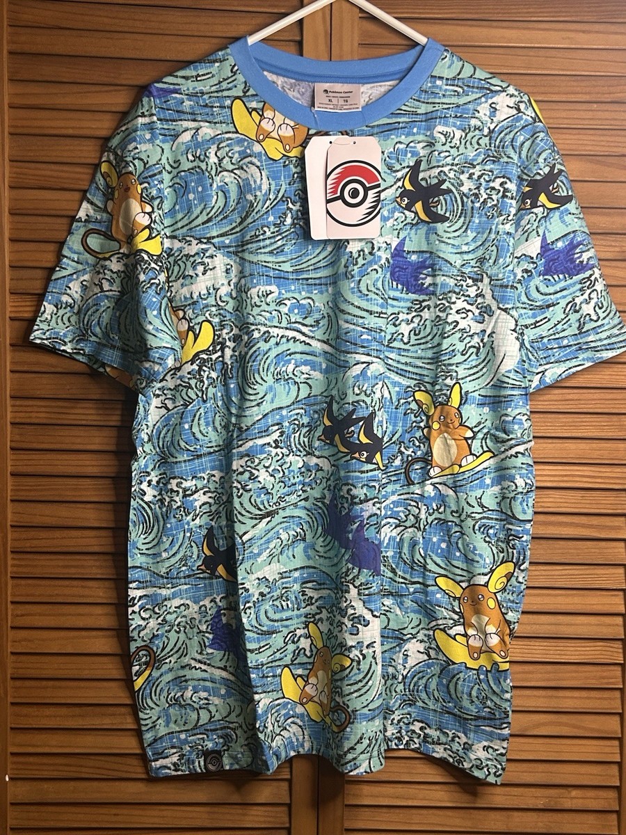 Pokemon Center T-Shirt Adult XL Tropical Whitecap Cruising 100