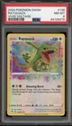 Pokemon Rayquaza Vivid Voltage Amazing Rare #138 PSA 8