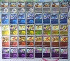 Pokemon Gem Pack 2 Bundle All Poke Ball Glitter & Prismatic Holos 72 Card Set