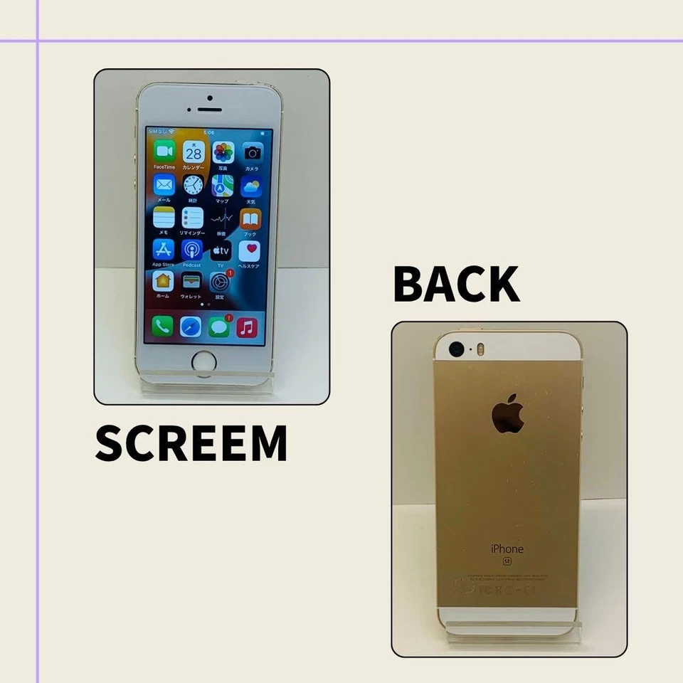 iPhone SE 64GB золото разблокированный SIM бесплатный аккумулятор 100% подтвержденная работа 5 - Изображение 2 из 4
