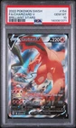 2022 Pokemon Brilliant Stars Charizard V #154 SWSH GMT PSA 10 Alternate Full Art