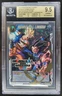 2023 DRAGON BALL SUPER WORLD CHAMPIONSHIP BATTLE HOUR PROMO LEGENDS BGS 9.5 DD5