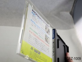 Bomberman PC Engine HuCard B Japanese Import PCE Bomber Man Japan US Seller