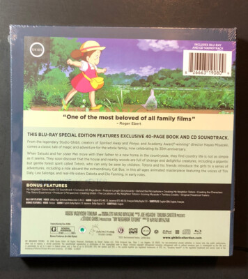 My Neighbor Totoro [ 30th Anniversary Limited Edition ] (Blu-ray