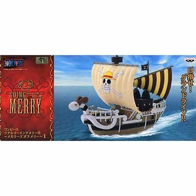 one piece going merry figure