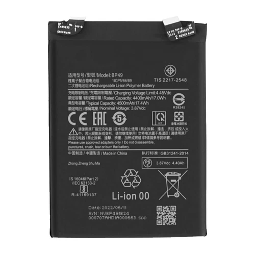 Internal Battery for Xiaomi Poco F4 4500mAh Compatible BP49 Replacement - Afbeelding 2 van 4