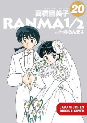Ranma 1/2 - new edition 20 Rumiko Takahashi