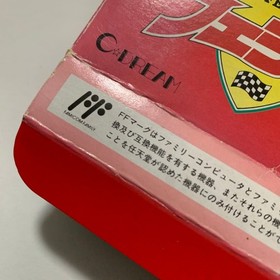 Ferrari Nintendo Famicom FC Japan Import Free shipping FedEx DHL Tested CDS-FS
