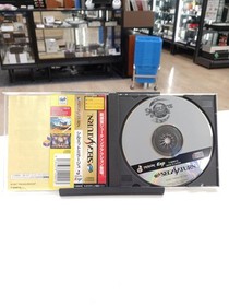 Treasure Silhouette Mirage Sega Saturn Software Fb468