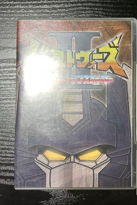 Beast Wars 2 Super Trans Formers DVD Lio Convoy Apache Robot TV Anime Comic JPOP