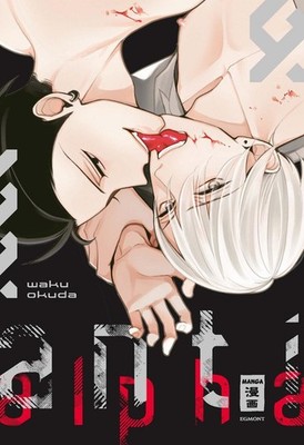 Anti Alpha Waku Okuda