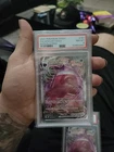 PSA 8 POKEMON 2021 GENGAR VMAX #157 FUSION STRIKE 157/264 - READ DESCRIPTION