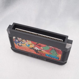 DRAGON BALL DAIMAOH FUKKATSU For Nintendo Famicom Boxed NTSC-J Tested