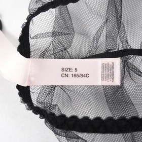 Agent Provocateur Astria Bra & Brief In Black/Silver (Set of 2) - W Size 36B & 5