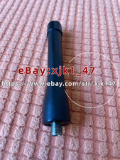 1PCS Motorola antenna SMA interface frequency 420-445MHz, length 8.5cm/xjk
