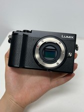 Panasonic Lumix DC-GX9 20.3MP Touchscreen WiFi Bluetooth Mirrorless Camera Body