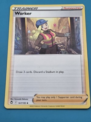2022 Pokémon TCG Worker 167/195 Silver Tempest Regular Uncommon NM