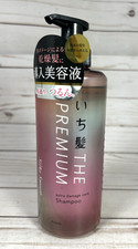 Kracie ICHIKAMI The Premium Extra Damage Hair Shampoo Treatment Silky Smooth