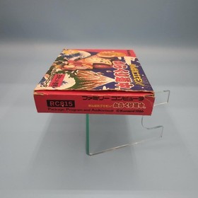 Konami Ganbare Goemon Goemon! Karakuri Dochu Famicom