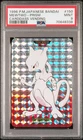 Pokemon Mewtwo Prism Bandai Carddass Vending 150 Japanese PSA 9 Mint