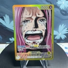One Piece Jewelry Bonney OP13-100 Japanese Leader Alt Art NM