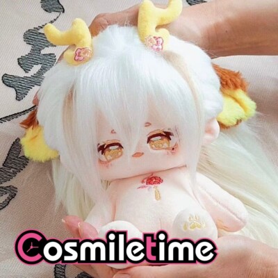 No attributes Monster Zhi Wan Plush Doll Stuffed Dress Up Anime Plushie Toy Gift