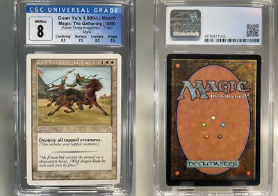 Guan Yu's 1,000-Li March - CGC 8.0 #4016471003 Graded - Portal 3 Kingdoms - MTG 