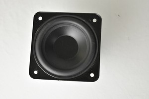 tannoy sfx