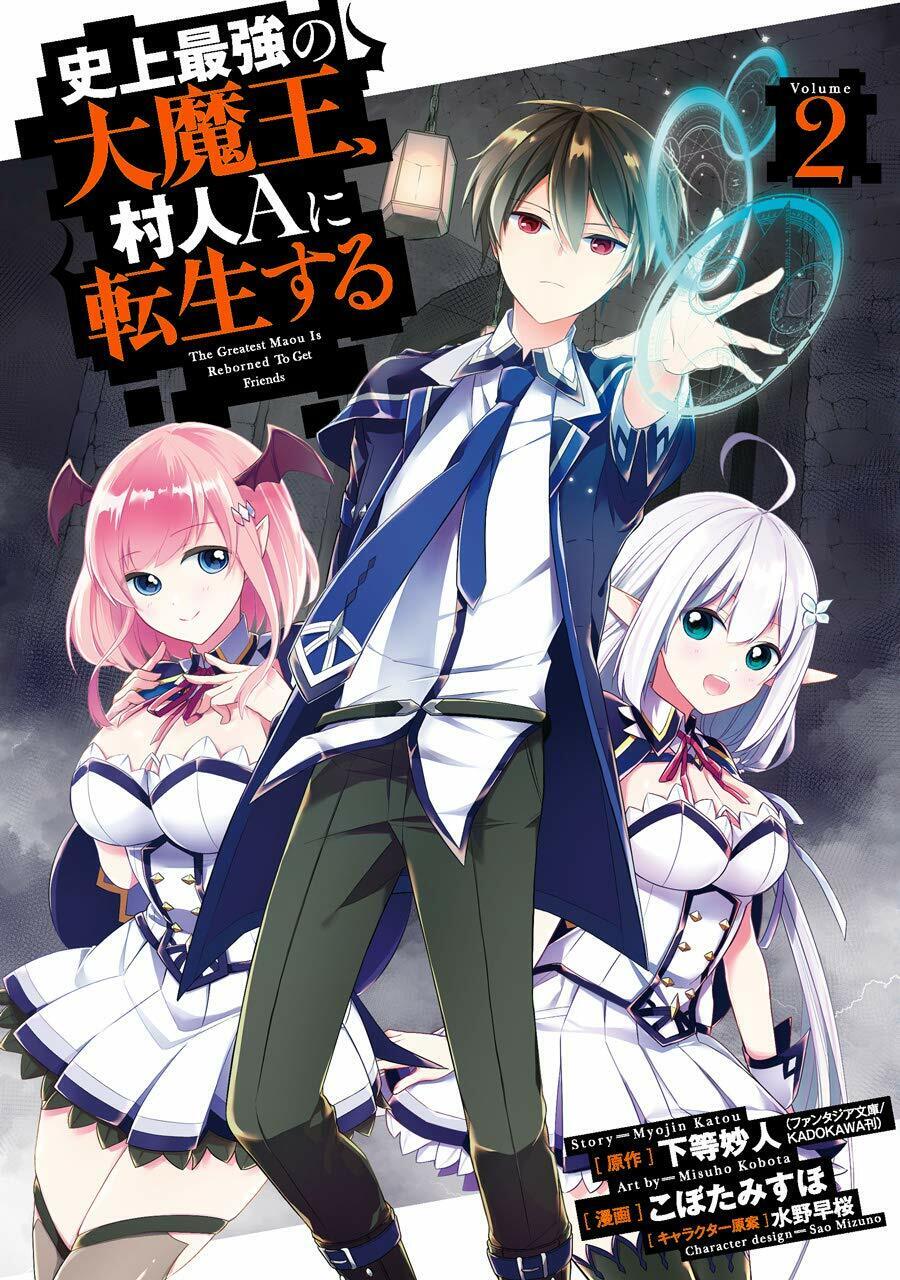 Demon Lord, Retry! (LN) - Novel Updates