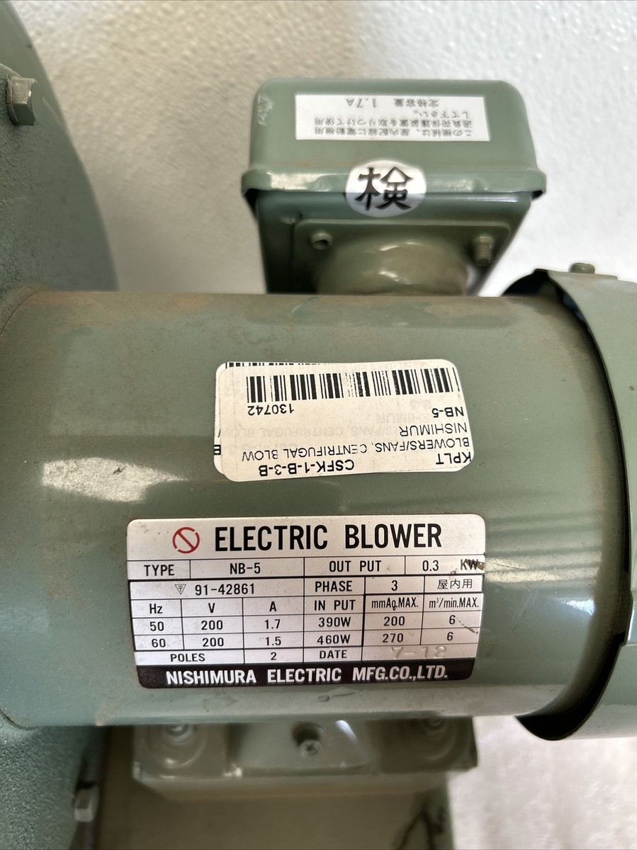 Nishimura Electric BlowerModel NB-5 (3 Phase) | eBay Nishimura Electric BlowerModel NB-5 (3 Phase) | eBay