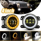 <!--F#f_0-->Pair 4inch LED Fog Light DRL Halo Ring for Jeep 2007-2018 Wrangler JK JKU TJ LJ<!--F/-->