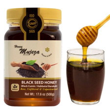 Black Seed Honey 100 Natural Not Mixed with Oil or Powder - Immune Booster