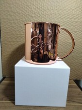 Stoli Stolichnaya Vodka Moscow Mule Copper Stainless Mug Cup Large 10"