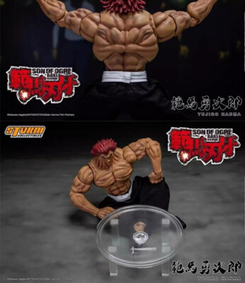 OFFICIAL Storm Collectibles WF2024 1/12 Baki Son Of Ogre Hanma