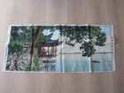 Beautiful Antique Chinese Name Brand Brocade — photo 1
