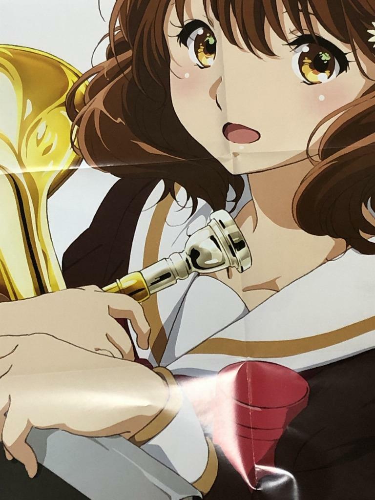 Sound! Euphonium Chikai no Finale KUMIKO REINA Big Poster FS with