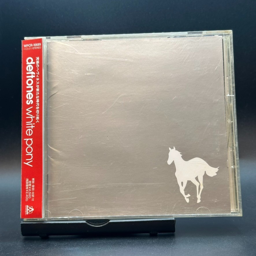 その他 White Hills (Mlps) [CD] White Hills (Mlps) [CD] 【公式通販】