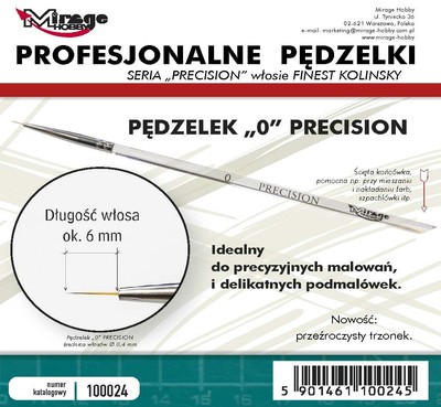 MIRAGE HOBBY 100024 BRUSH: PRECISION KOLINSKY No. 0 (finest) (High Quality)