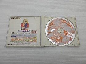 Street Fighter Zero 3 Saikyo-Ryu Dojo DreamCast JP GAME. 9000025151771