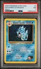 Giovanni's Gyarados 5/132 Gym Challenge Holo - New Cert- English