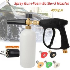 Schaumlanze Schaumkanone Snow Foam Gun Auto Reinigung Waschen Schaumpistole 1L