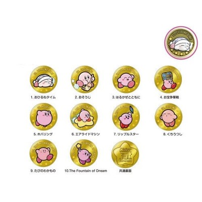 Kirby 30th Anniversary Medal Collection Vol. 01 Ensky 1-Inch