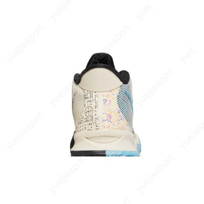 Nike Kyrie 7 Pale Ivory CZ0141-100 | eBay